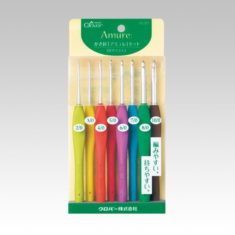 クロバー（Clover） カギ針 アミュレ セット 43-321 クロバーかぎ針