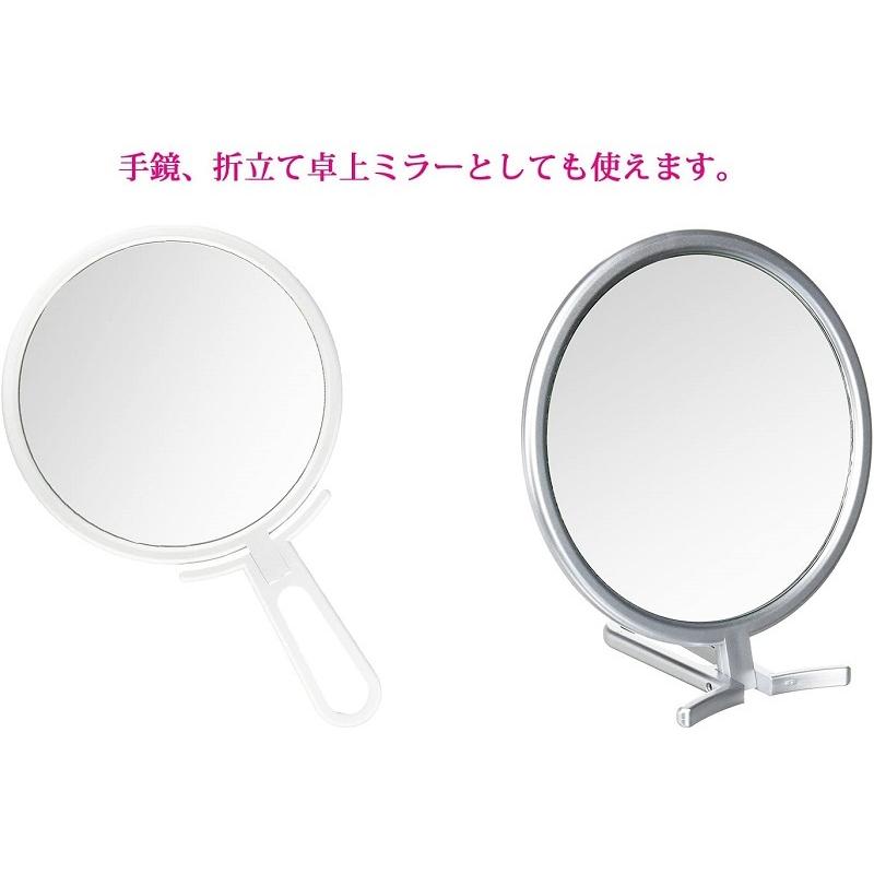 メリー 折立式ハンドミラー シルバー No.470 : ファインコスメ