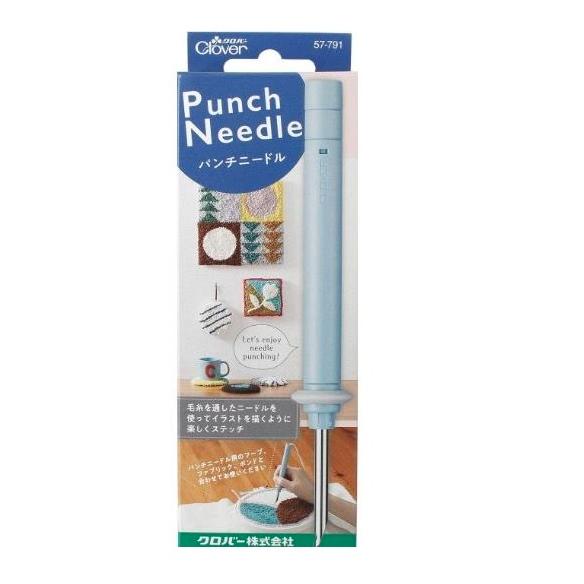 ハンドメイド クロバー（Clover） パンチニードル 57-791 ブルー5.0mmイラスト
