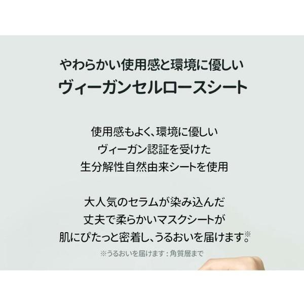Torriden トリデン ダイブイン マスクパック 27ml×10枚 Torriden Torriden トリデン ダイブイン マスクパック 27ml×10枚 Torriden