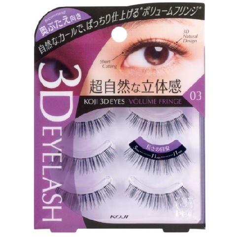 KOJI（コージー） 3D EYESアイラッシュ スリーディーアイズつけまつげ