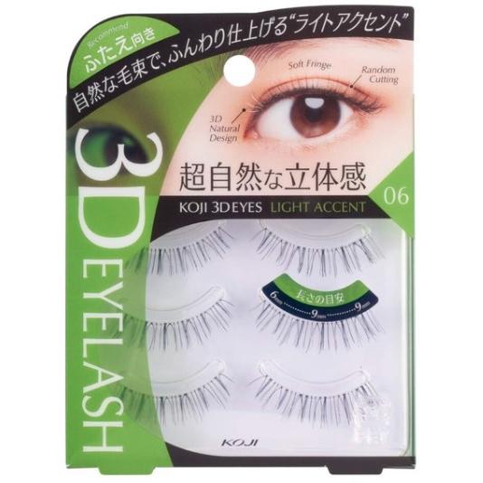 KOJI 3D EYES つけまつげ 12個セット KOJI（コージー） 3D EYESアイラッシュ スリーディーアイズつけまつげ