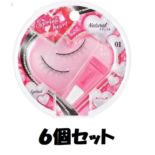 コージー スプリングハート アイラッシュ 01 ナチュラル×6個セット（Yahoo!・ファインコスメセレクション）