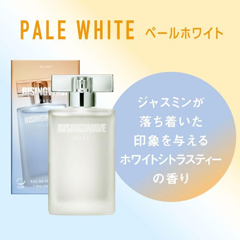 フィッツコーポレーション ライジングウェーブ フリー ペールホワイト