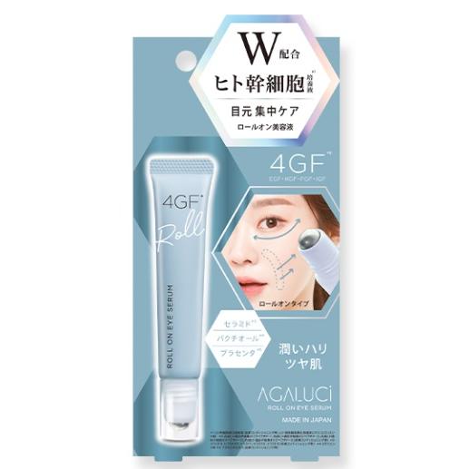 ビューティーワールド（Beauty World） STアガルーシ美容液ローラー