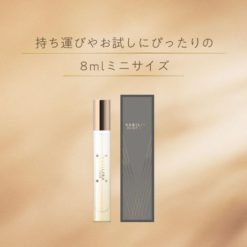 フィッツコーポレーション ヴァシリーサ ヌード ワン オードパルファム