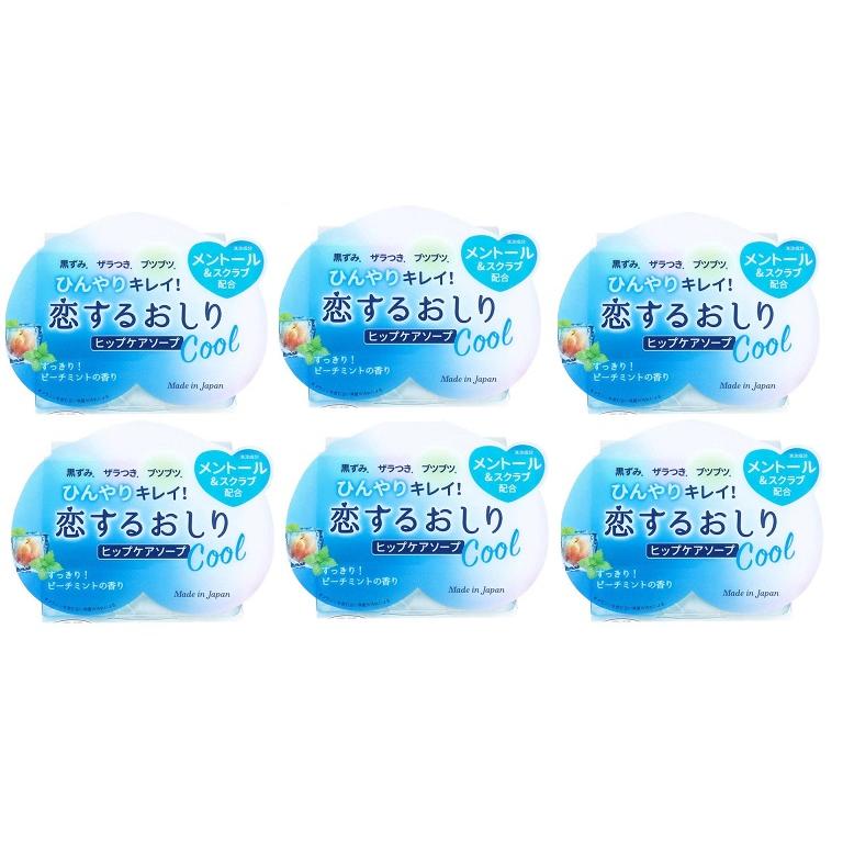 ペリカン石鹸 恋するおしり ヒップケアソープ クール 80g×6個 ピーチ