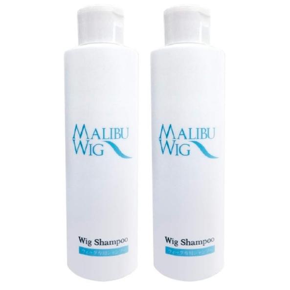 Malibu マリブ ウィッグ専用シャンプー 200ml 2個セット : ファイン
