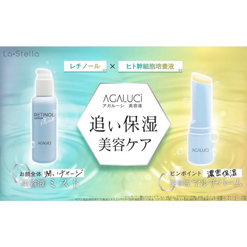 先月３月購入　ピュアビューティー 　 未開封新品 美容液1000g 楽天市場】ピュアビューティの通販