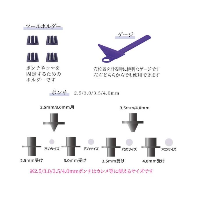 Prym プリム(Prym) Vario Creative Tool 家庭用ハンドプレス機 390903
