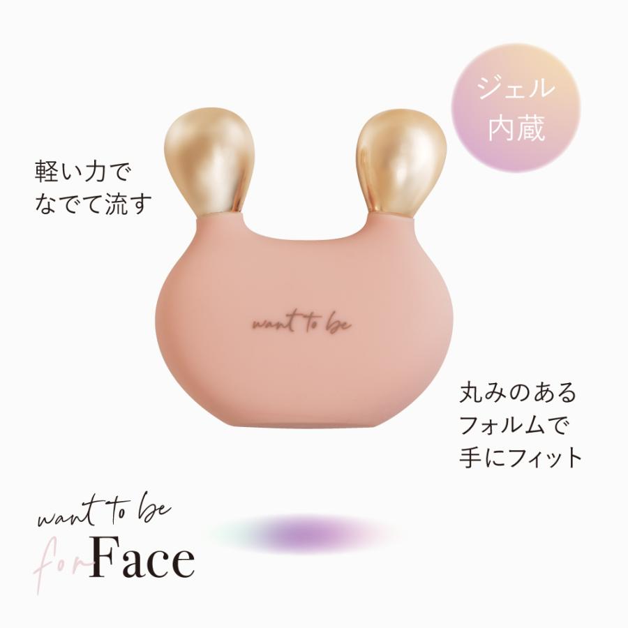 WTB フェイス 温冷フェイスケア アルファックス : ファインコスメ