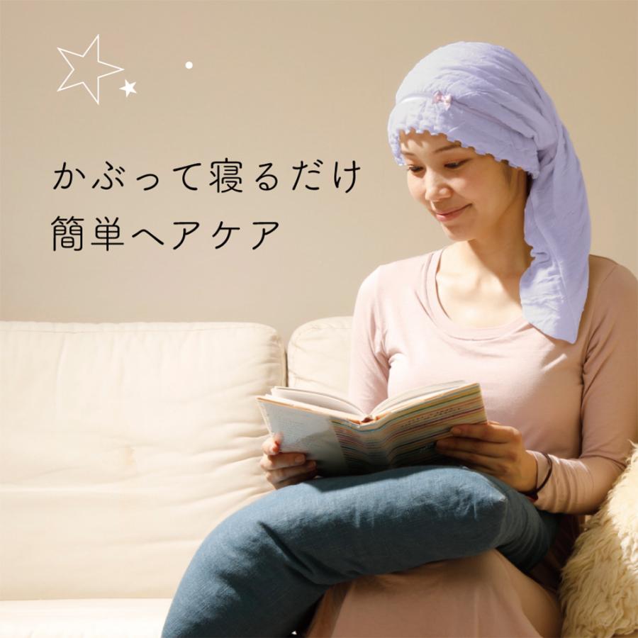 【キャピターン様★専用】極暖エアフレイム仕様★オール3mm　ロングチェストジップ 摩擦レス ナイトキャップ ロング 静電気の発生を抑制 アルファックス
