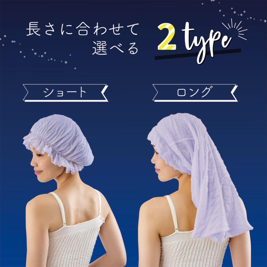 【キャピターン様★専用】極暖エアフレイム仕様★オール3mm　ロングチェストジップ 摩擦レス ナイトキャップ ロング 静電気の発生を抑制 アルファックス