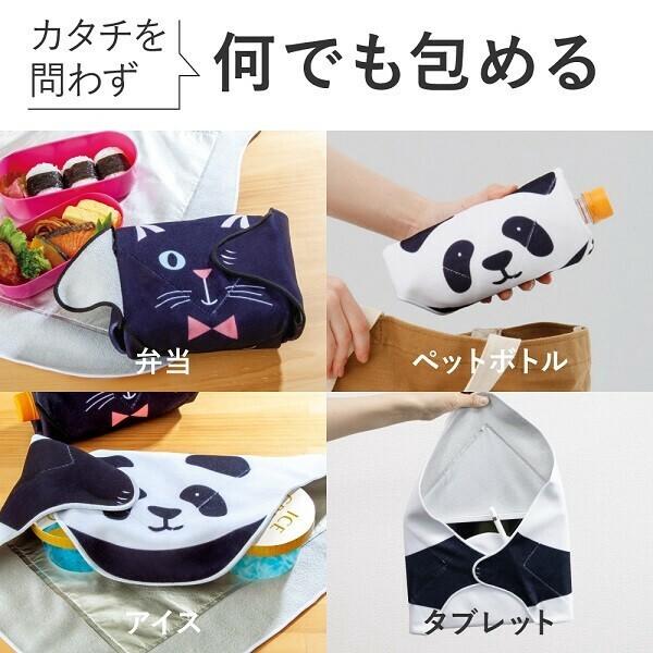 ピタッとくっつく保冷温クロス ピタクロ 黒猫・パンダ アニマルお弁当