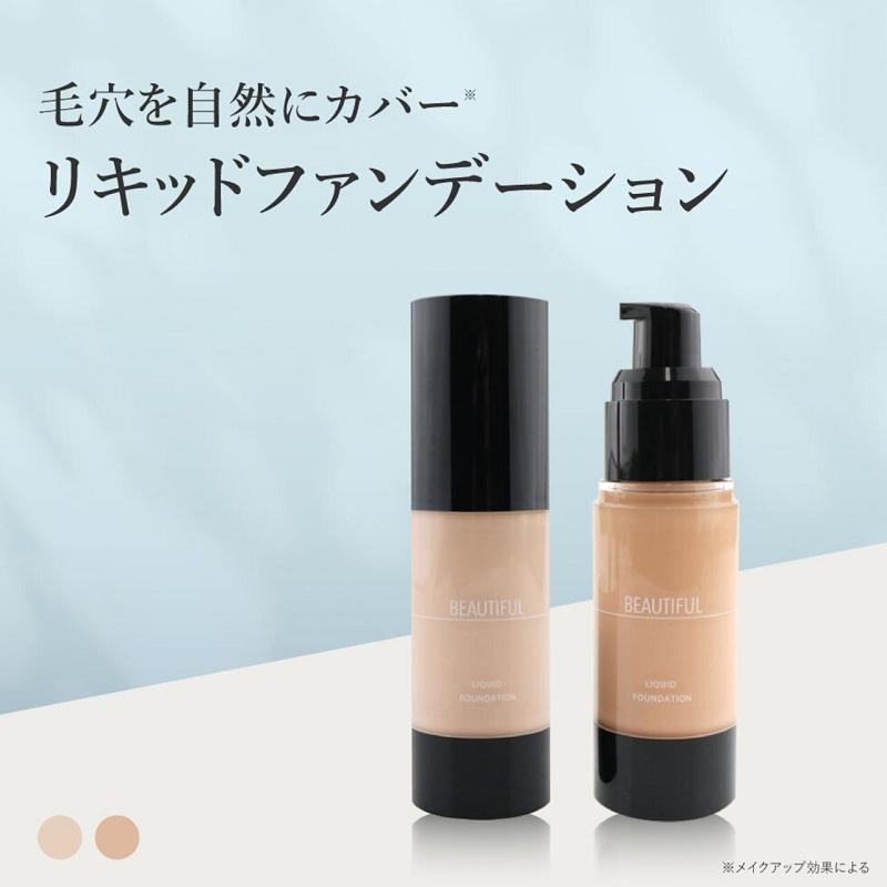 PICOMONTE（ピコモンテ） リキッドファンデーション オークル