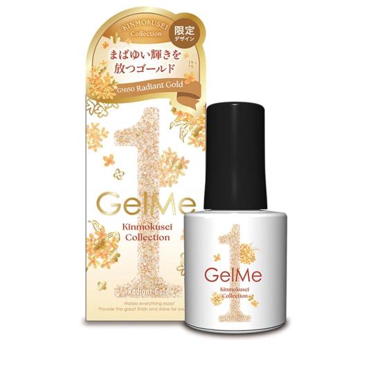 Gel Me1 ジェルミーワン 150 ラディアントゴールド ジェルミーワン