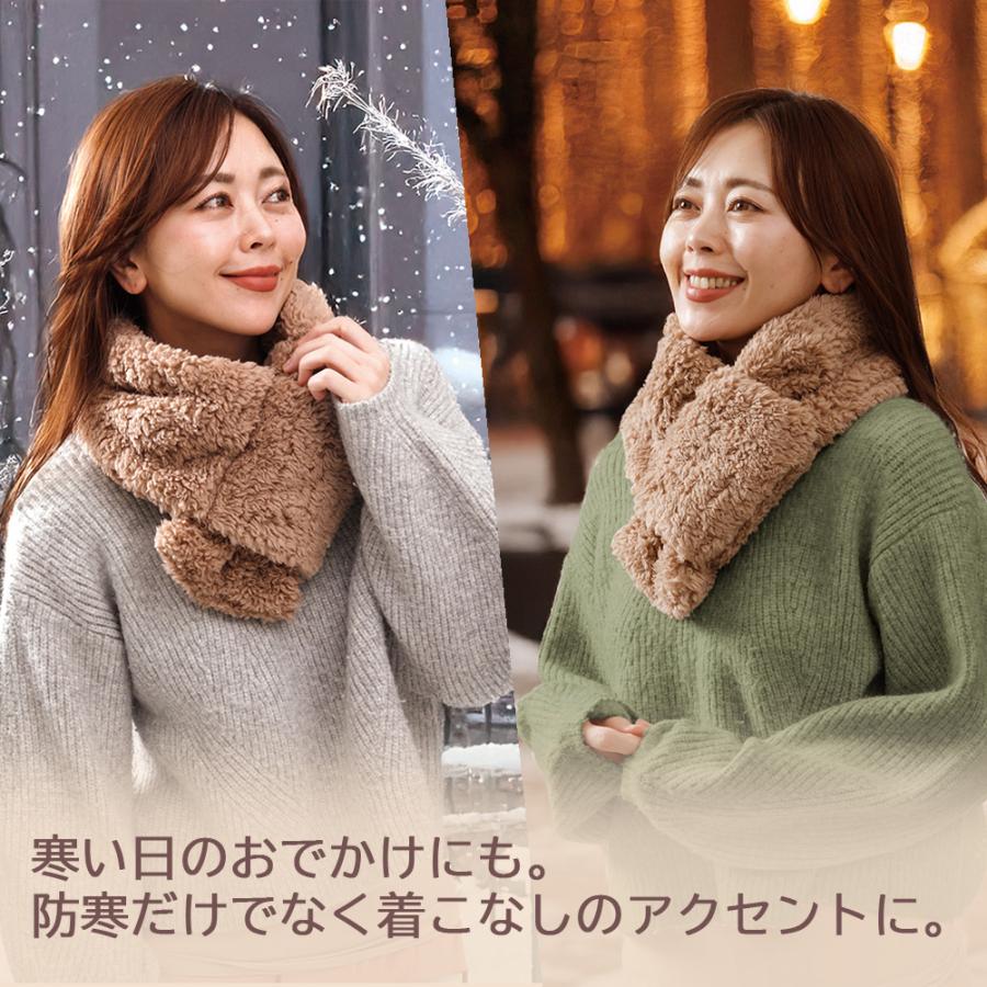 アルファックス アルファックス極暖 ほかほかネック あったかポカポカ