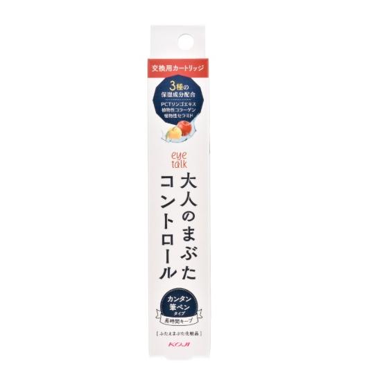 ふたえまぶた化粧品 アイトーク 大人のまぶたコントロール 交換用 カートリッジ リキッド 透明 2ET0739  コージー本舗（Yahoo!・ファインコスメセレクション）