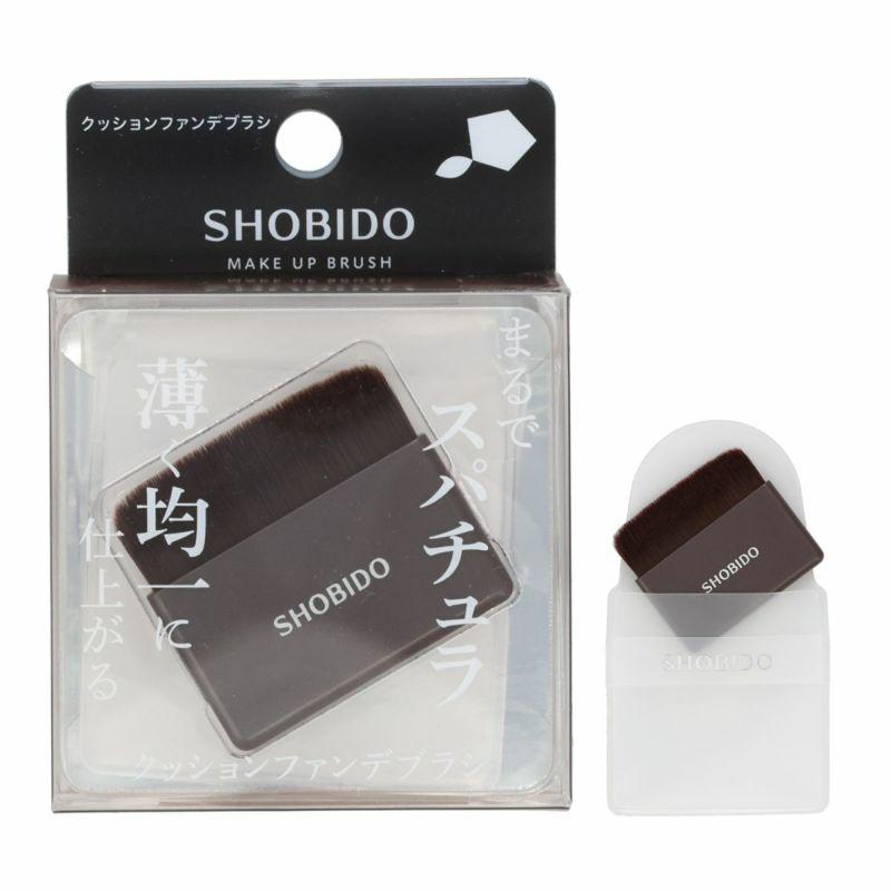 SHOBIDO クッションファンデブラシ SPV71737 粧美堂 : ファインコスメ