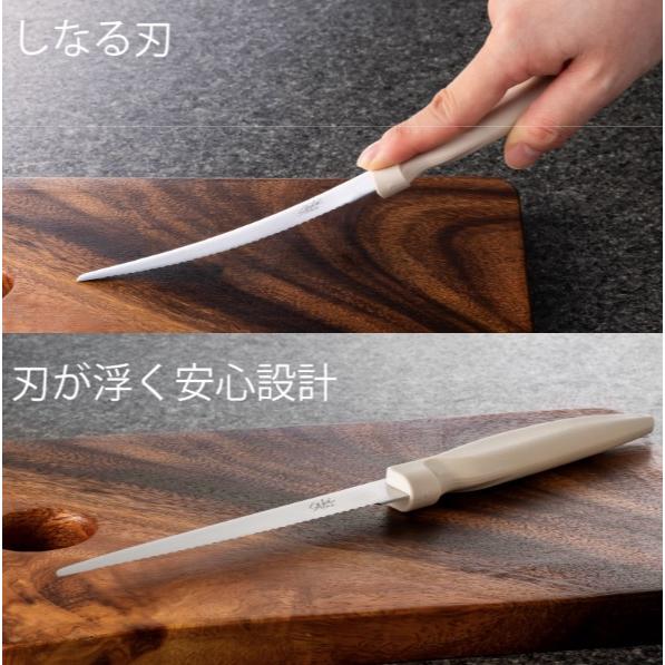 GREEN BELL（グリーンベル） 調理のミカタ サクットキッチンナイフSJ