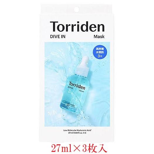 Torriden DIVE IN シートマスク ダダックファン 26包 Torriden トリデン ダイブイン マスクパック 27ml×3枚 Torriden DIVE