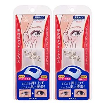 KOJI（コージー） アイトーク ワンタッチアイテープ プッシャー付き