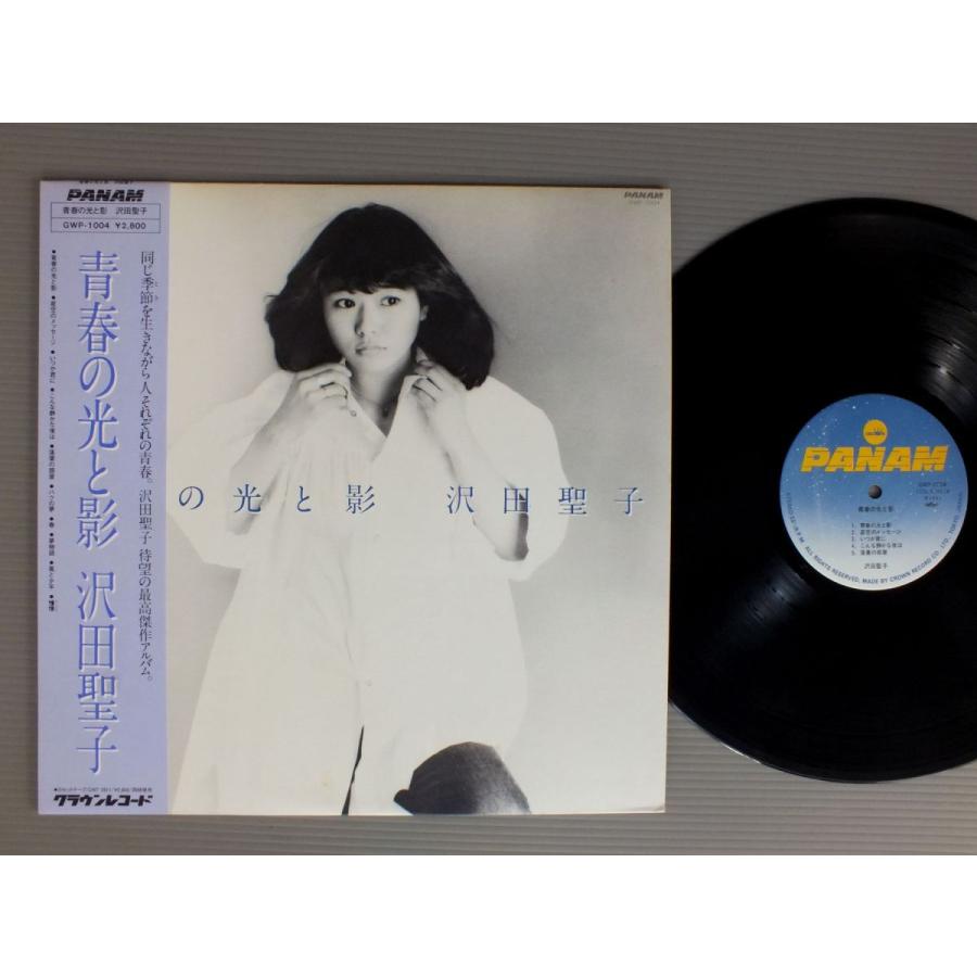 ★日LP 沢田聖子/青春の光と影 帯付★ m09969 Fineday Records2号店 通販 Yahoo!ショッピング