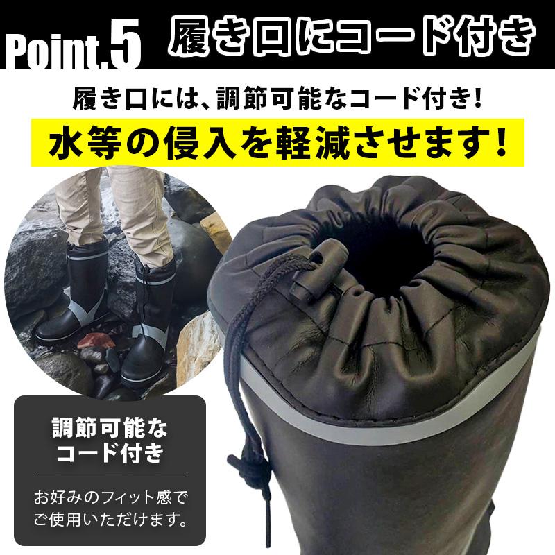 FINE JAPAN 【SALE 3990→3800円】 訳あり スパイク 長靴 スパイク