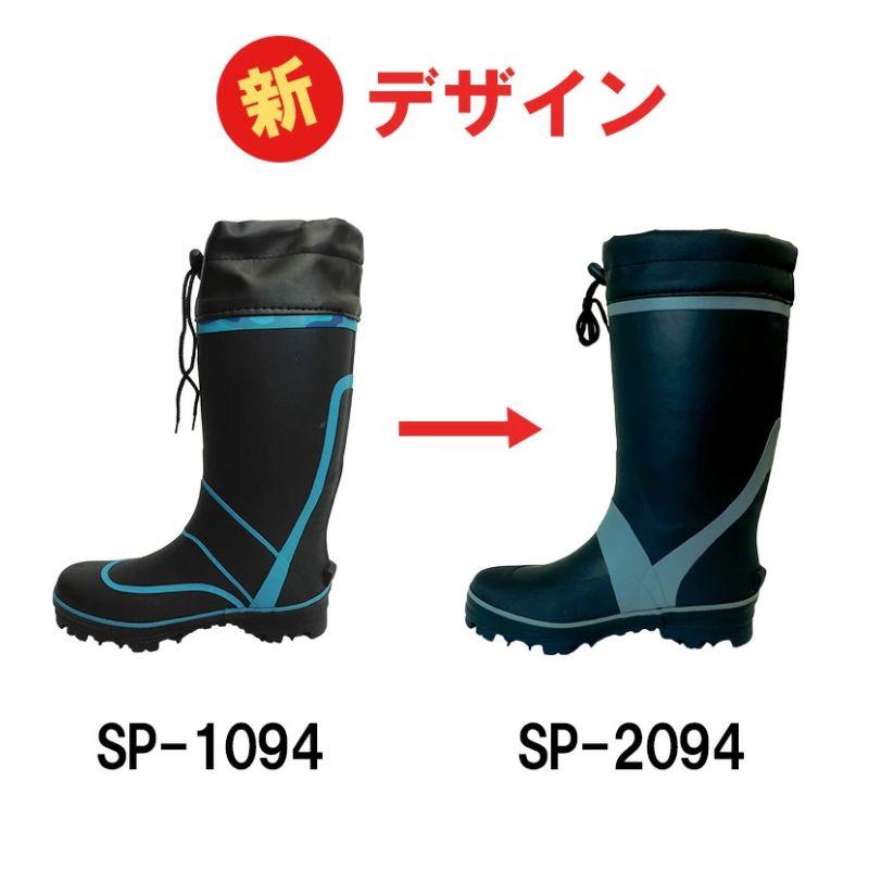 未使用に近い美品  冬靴   ロングブーツ　LL　25.0 スパイク金具付き NORTH DATE（ノースデイト） レディース ブーツ 防水 防滑 防寒