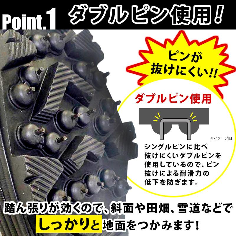 FINE JAPAN 【SALE 3990→3800円】 訳あり スパイク 長靴 スパイク