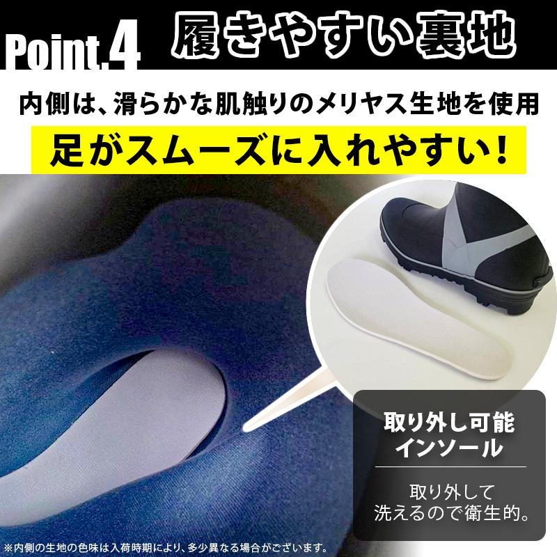 FINE JAPAN 【SALE 3990→3790円】 訳あり スパイク 長靴 スパイク 