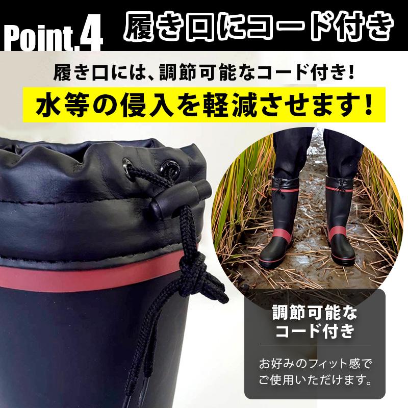 FINE JAPAN 【SALE 3850→3180円】訳あり 長靴 ラジアル ブーツ 釣り