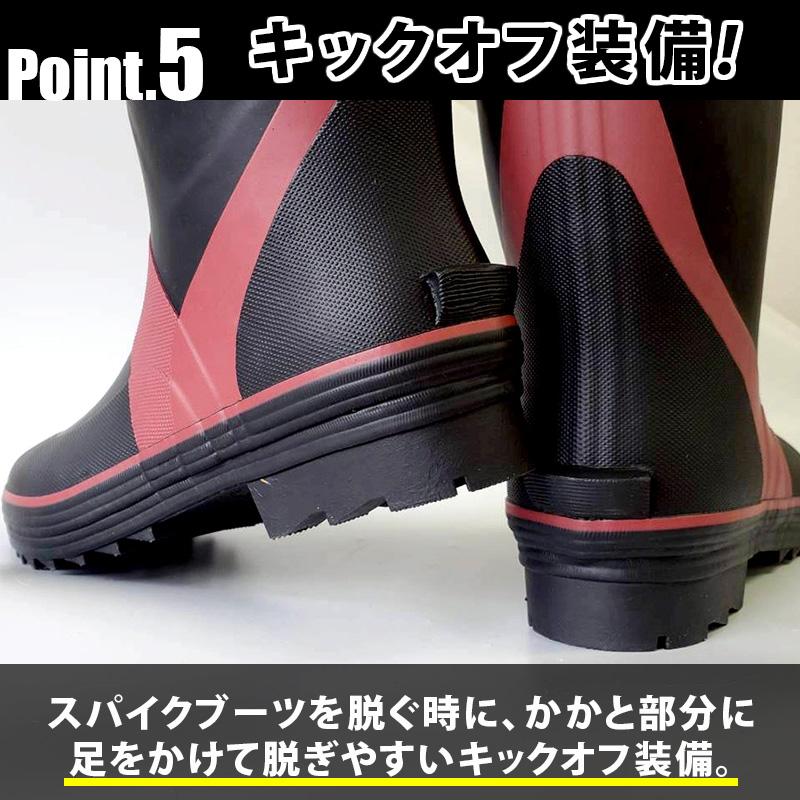 FINE JAPAN 【SALE 3850→3180円】訳あり 長靴 ラジアル ブーツ 釣り