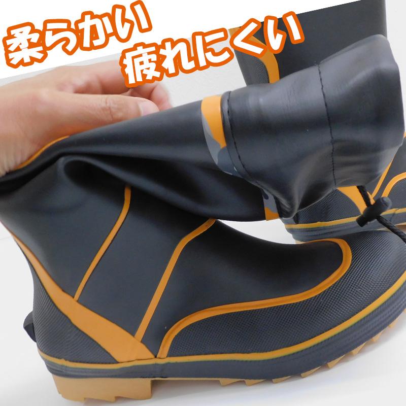 FINE JAPAN 【SALE 3850→3180円】訳あり 長靴 ラジアル ブーツ 釣り