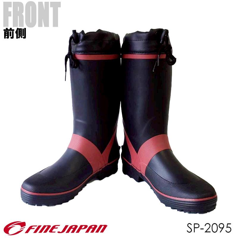 FINE JAPAN 【SALE 3850→3180円】訳あり 長靴 ラジアル ブーツ 釣り
