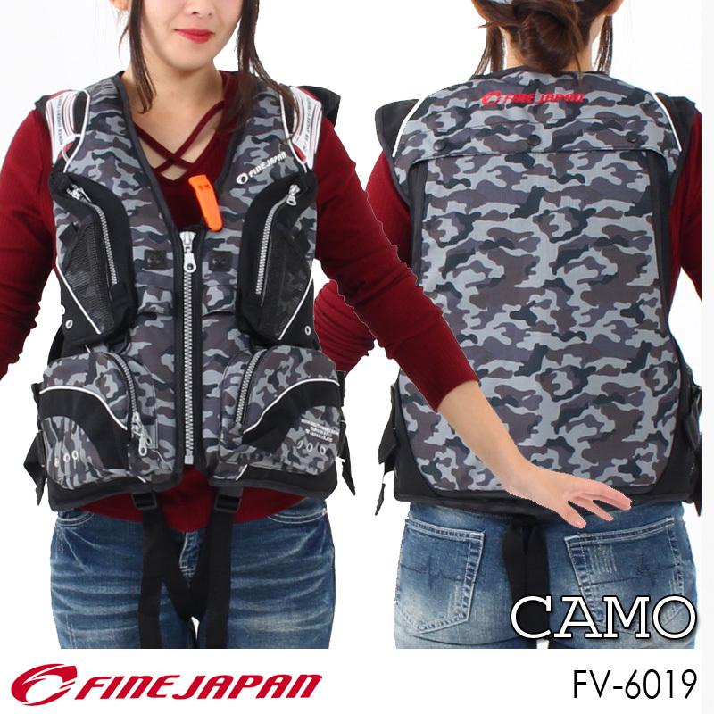 EVISU Dowluck デニム ライフジャケット フィッシングベスト FINE JAPAN ライフジャケット 釣り 大人 セーフティ フローティング