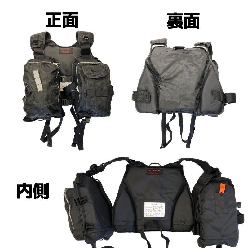 FINE JAPAN あすつく 即納 フローティング ベスト 釣り 渓流 ファイン