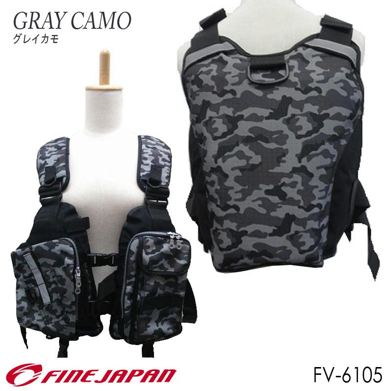 FINE JAPAN あすつく 即納 フローティング ベスト 釣り 渓流 ファイン