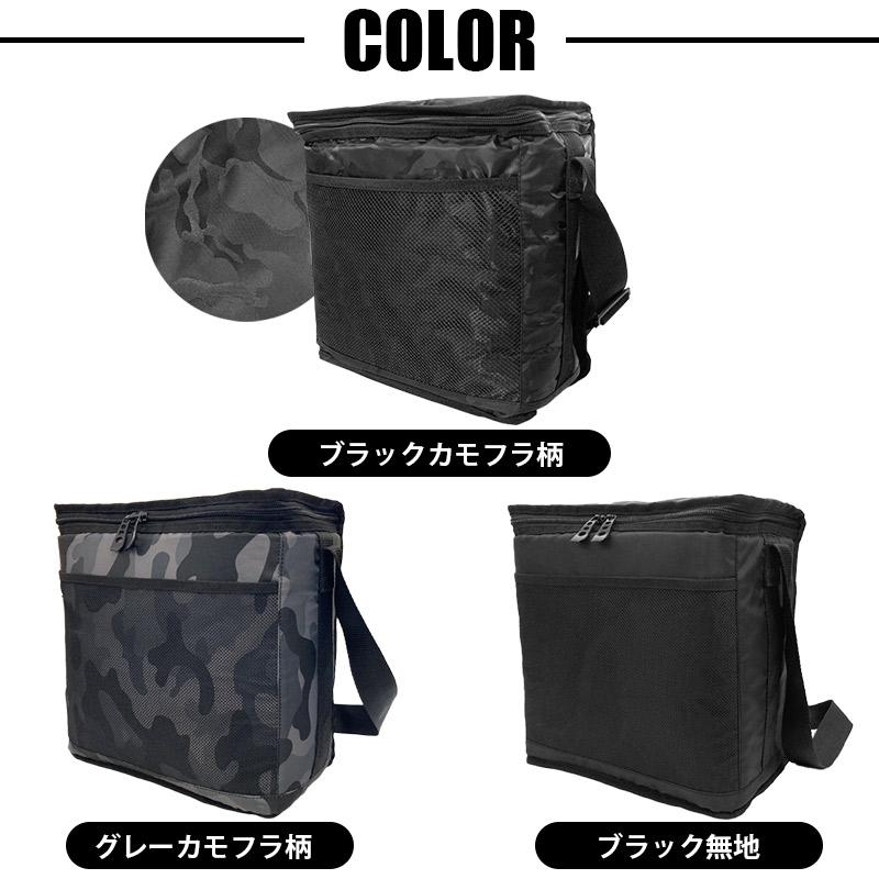 FINE JAPAN 最強 クーラー バッグ 保冷 折りたたみ コンパクト ソフト