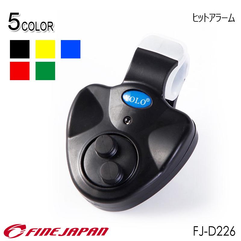 LEDヒットセンサー　5個　※2名様限定 オルルド釣具 ヒットセンサー 穂先 ライト LED 当たり鈴 3個セット