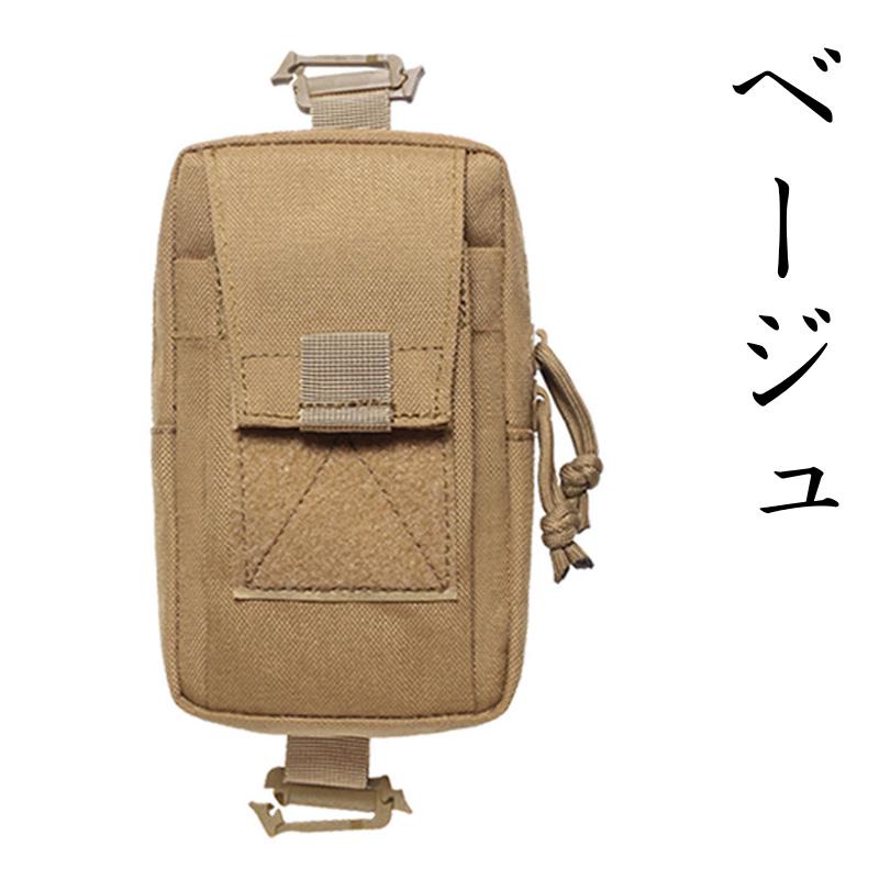 リュック ベルト スマホ ポーチ ソロツーリスト バッグパック 登山
