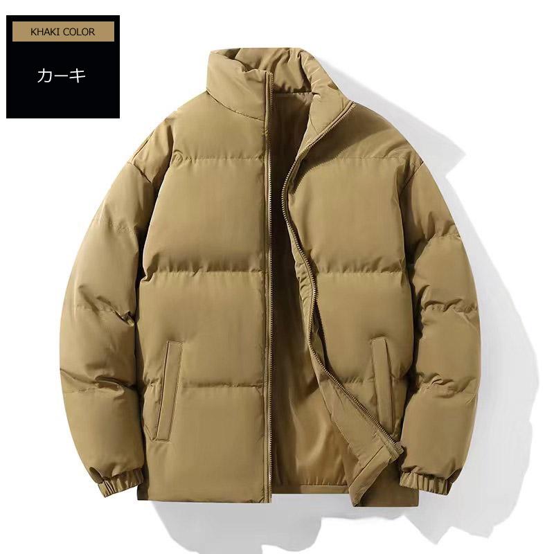 中綿ジャケット コート ブルゾン レディース メンズ ダウン風 ショート