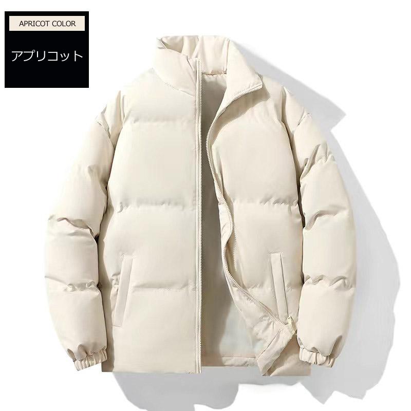 中綿ジャケット コート ブルゾン レディース メンズ ダウン風 ショート