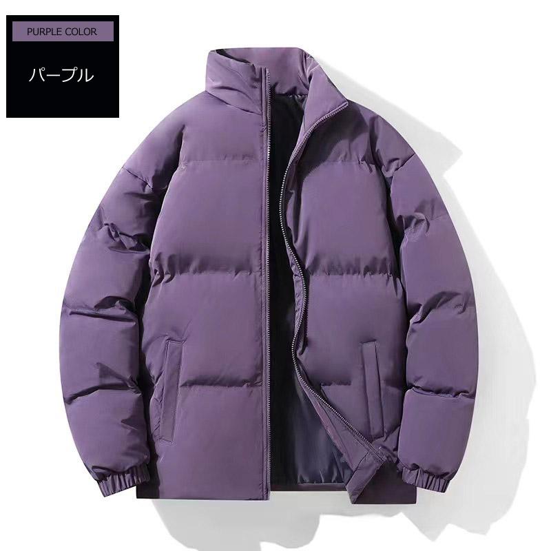 中綿ジャケット コート ブルゾン レディース メンズ ダウン風 ショート