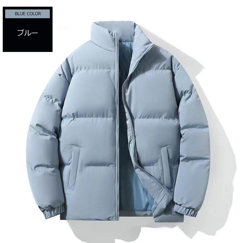 中綿ジャケット コート ブルゾン レディース メンズ ダウン風 ショート