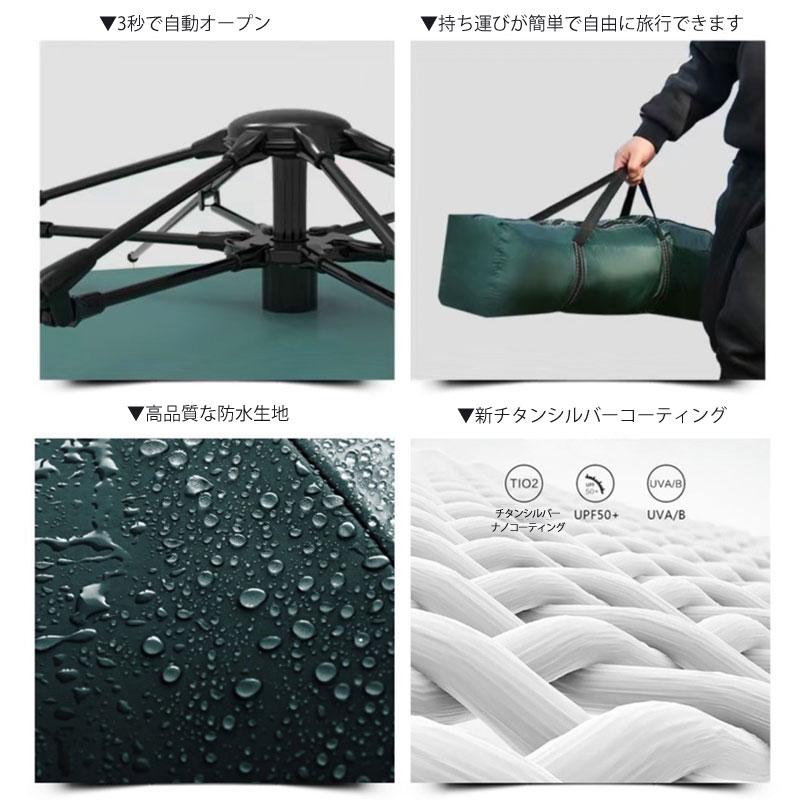 2-3人用テント】キャンプ、登山、防災用品としていかがでしょうか。