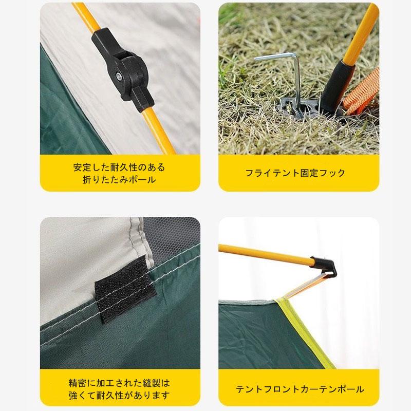 新品❤ テント ワンタッチ 2〜3人用 高品質 防水 簡単設営 テント ワンタッチテント キャンプテント 2-3人用 設営簡単 防災用