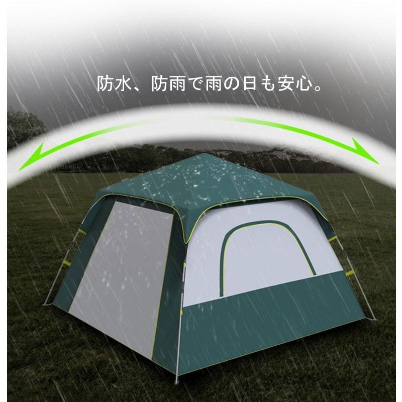 テント ワンタッチテント キャンプテント 3-4人用 設営簡単 防災用