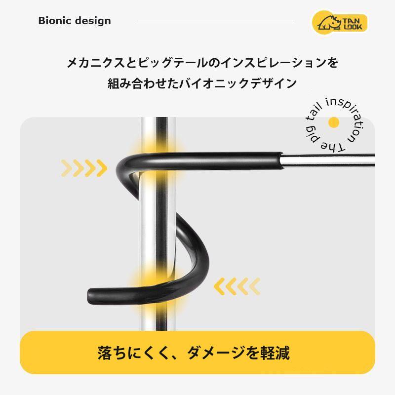 ランタンハンガー 4個セット キャンプ アウトドア ランタンフック