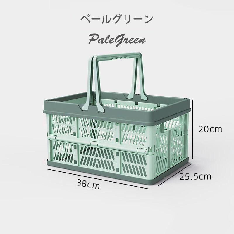収納ボックス Mサイズ 折りたたみ ハンディコンテナ カゴ バスケット